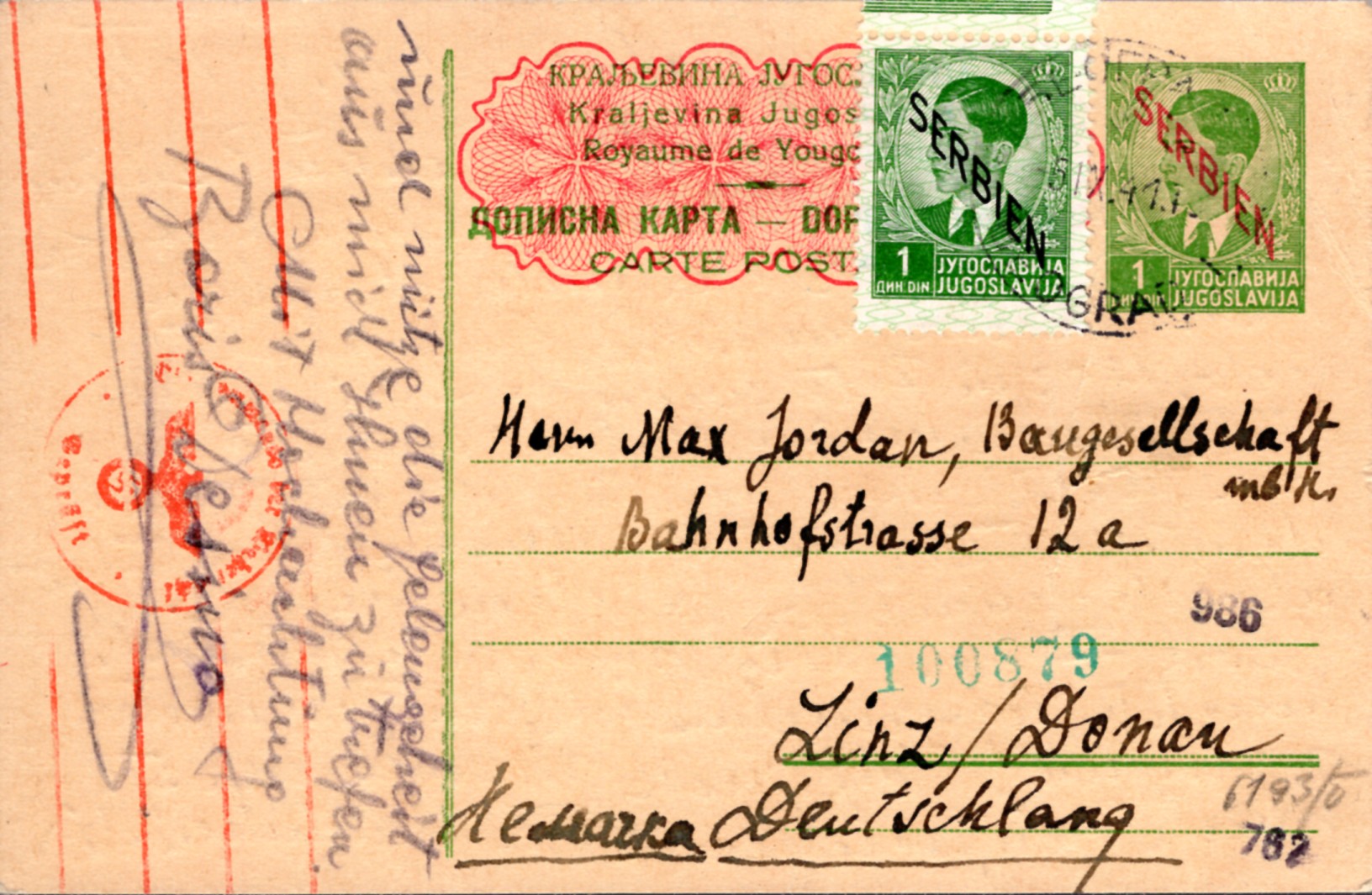 Postal Stationery from the German Occupation of Serbia